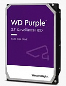 Жесткий диск 8ТБ (HDD 8000Gb) Sata-III Purple Pro WD8001PURP