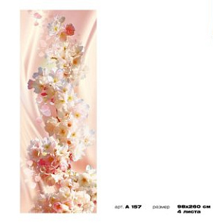 Фотообои Вишневый цвет 98*260