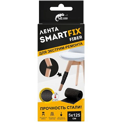 Лента ремонтная SmartFix FIBER 50мм*125см 119172/24