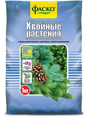 Удобрение "Хвойные растения" 1кг гранулированное Фаско