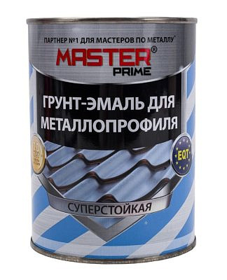 Грунт-эмаль для металлопрофиля MASTER PRIME графитовый серый 0,9кг RAL 7024