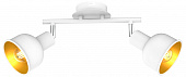 Светильник настенно-потолочный, поворотный спот 7056-702 Esmeree 2 x E14 40 Вт