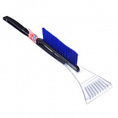 Щетка для уборки снега+скребок, 51,8см NEW GALAXY 