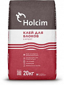 Клей для блоков  ХОЛСИМ EXPERT(20 кг) (72)