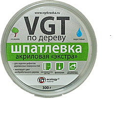 Шпатлевка VGT, Экстра, акриловая, по дереву, лиственница, 0.3 кг