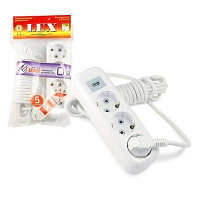Удлиннитель сетевой У3-Е-USB-05 с заземлением , 5м ,с выключателем , 3-места