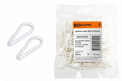 Хомут-дюбель д6мм ДХК25 нейлон 19-25мм*62мм белый