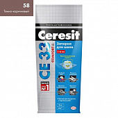 Затирка CERESIT CE 33/2 Темно-коричневая №58 (2 кг) фольга