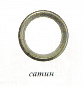 Кольцо круглое 16 мм сатин уп=10 шт 16.50.500