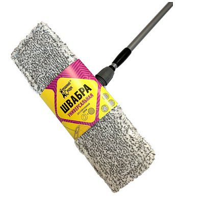 Швабра универсальная с ручкой 120см сменная насадка из микрофибры CLassic