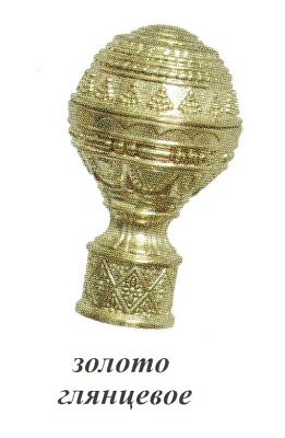 Наконечник Люксор золото глянцевое D16  16.01.30.100