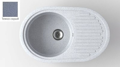 Мойка для кухни GranAlliance G-30 725х450мм цвет темно-серый /GranAlliance/