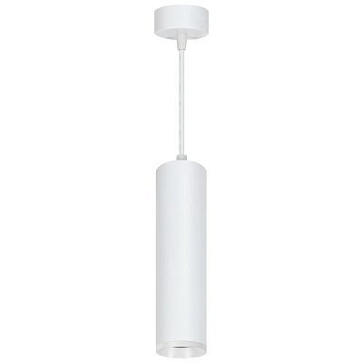 Светильник потолочный на подвесе ML1768 MR16 35W 230V, белый D55*H280 48085