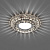 Светильник потолочный Feron CD987 прозрачный 15 LED*2835 SMD 4000K MR16 50W G5.3  с драйвером в комплекте 32664