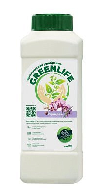 Натуральное органическое удобрение "Орхидеи" 0,5 Green Life GL011