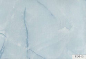 Пленка самоклеющаяся D&B 45см*8м  голубой мрамор М0045