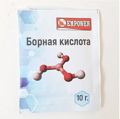 Борная кислота 10г Рейх
