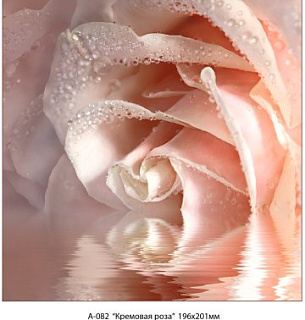 Фотообои Кремовая роза 196*201