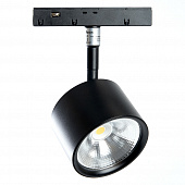 Светильник трековый низковольтный черный Feron 305 MGN 10W 4000К 90гр 41953