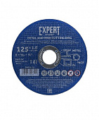 Круг отрезной 125*1.0*22.2 мм по металлу STARTUL EXPERT