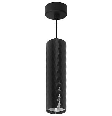 Cветильник потолочный на подвесе 1888 ML черный   MR 16 35W 230 V, GU10 D55*H200 