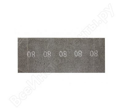 Сетка абразивная Р80 