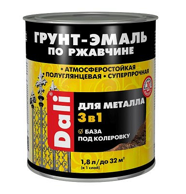 Грунт-эмаль по ржавчине Dali 3 в 1 База А  1,8л 270373
