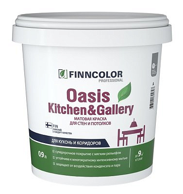 Краска в/д FINNCOLOR "OASIS KITCHEN@GALLERY для стен и потолков особо устойчивый к мытью 0,9л