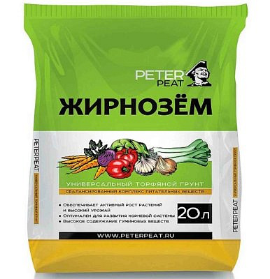 Грунт "Жирнозем" универсальный 20л ПитерПит 5/1000033