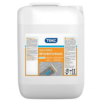 Грунтовка ТЕКС "Универсал" 2в1 глубокого проникнов. (пропиточная) 10л