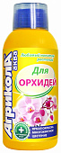 Удобрение "АГРИКОЛА" жидкое для орхидей 250мл