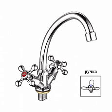 Cмеситель для кухни Ledeme L4912 керамика(силумин) крест 