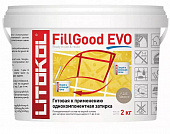 Затирка полиуретановая FILLGOOD EVO  F.225 TABACCO 2 кг.