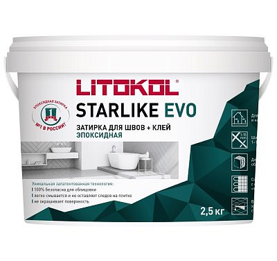 Затирочная смесь Litokol S.125 GRIGIO CEMENTO 2,5 кг 