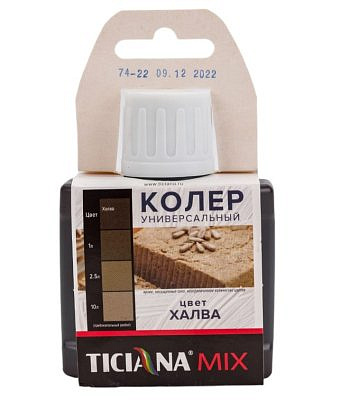 Колер TICIANA универсальный Халва микс 80мл