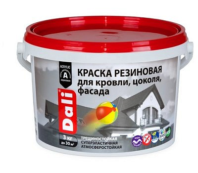 Краска резиновая DALI 3кг База С 
