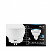 Лампа Gauss LED MR16 7W/4100 220V черная упаковка линза прозрачная