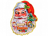 Наклейка "Дедушка мороз" 003222