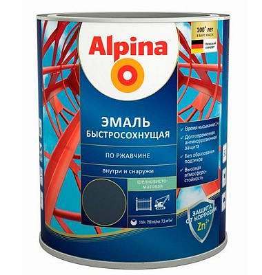 Эмаль ALPINA быстросохнущая по ржавчине RAL7024 полуматовый графитово-серый 0,75л