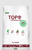 Торф Нейтральный 60л Lt014723