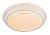Светильник потолочный Escada 10256/6 LED*95W White