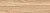 Керамогранит Осло беж КГ 01/Oslo beige PG 01 125х500