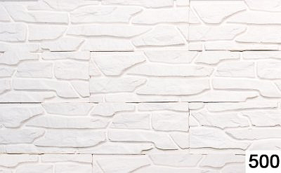 Плитка "Пласт" 0500 (0,5м)