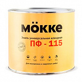 Эмаль ПФ-115 MOKKE Бежевый 2,7кг