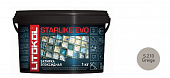 Затирочная смесь Litokol S.210 GREIGE 2,5 кг 