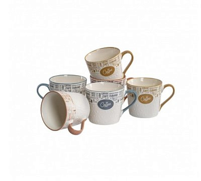 Кружка EMBOSS&COFFEE 400мл DMM023