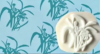 Штамп декоративный 17мм Управдом Профи 41311-01