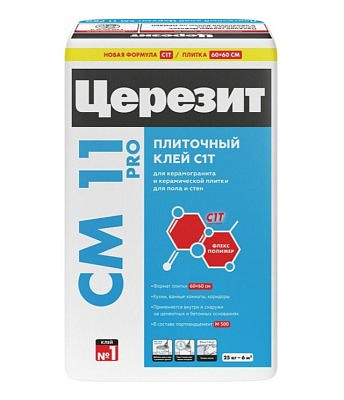 ЦЕРЕЗИТ CM 11 PRO/25кг Клей плиточный для керамогранита и керамической плитки (48)