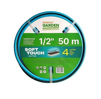 Шланг поливочный 1*25м/STARTUL GARDEN SOFT TOUCH ST6040-1-25