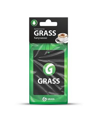 Ароматизатор GRASS Капучино